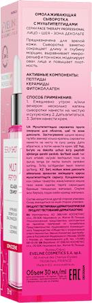 pleťové sérum Shot Multi Peptides EVELINE COSMETICS