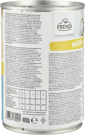 Puszka dla kota kawałki w sosie z kurczakiem FRENDI