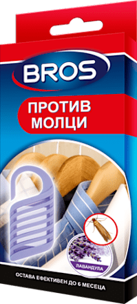 Закачалка срещу молци с лавандула BROS
