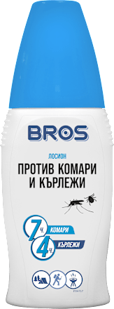 Лосион против комари и кърлежи BROS