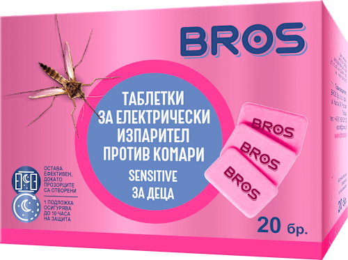Таблетки за изпарител против комари Sensitive BROS