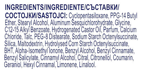 Antitranspirant Deostick, Maximum Protection, Bright Bouquet, Extra Strong Rexona