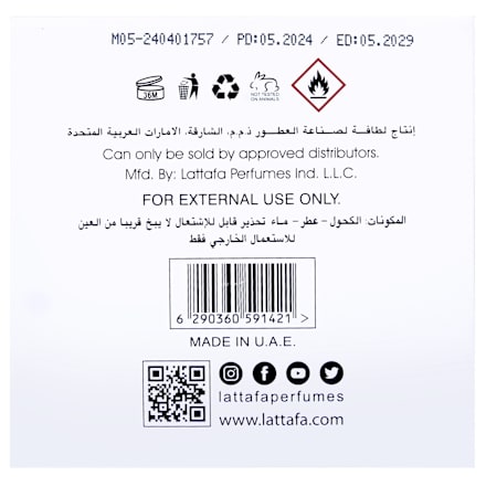 Yara Moi edp Lattafa