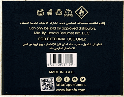 Khamra Woda perfumowana damska Lattafa