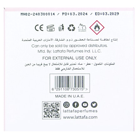 Eau de Parfum Yara Lattafa