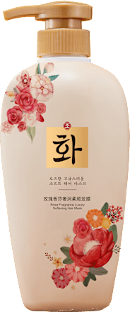 Odżywka do włosów perfumowana Róża Hanfen