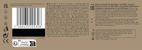 Epilierer, Silk-épil 9-011 3D SensoSmartTM Braun