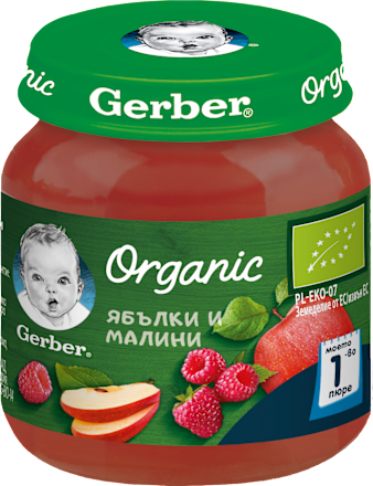 Био пюре ябълки и малини Gerber