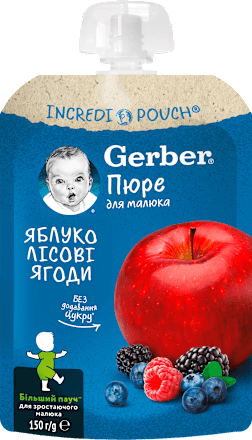 Плодово пюре с ябълка и горски плодове  Gerber