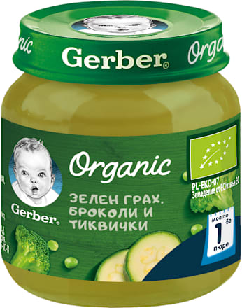 Био пюре със зелен грах, броколи и тиквички, 6+м Gerber Organic
