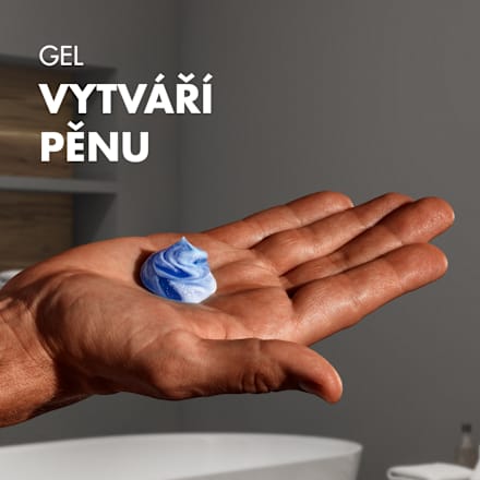 Fusion 5 gel na holení Ultra Moisturizing Gillette