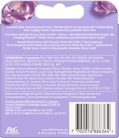 Ножчета Comfortglide Breeze Gillette Venus