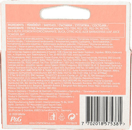 Wkłady do maszynki Smooth Sensitive Pink Gillette Venus