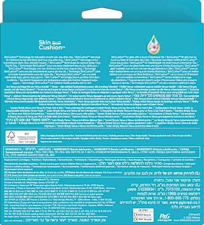 Rasierklingen, Smooth Gillette Venus