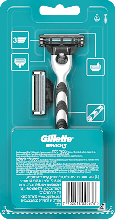 MACH3 drška + dopune za brijač Gillette