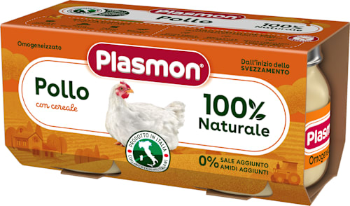 Пюре от пилешко месо и оризово брашно, 6+м Plasmon