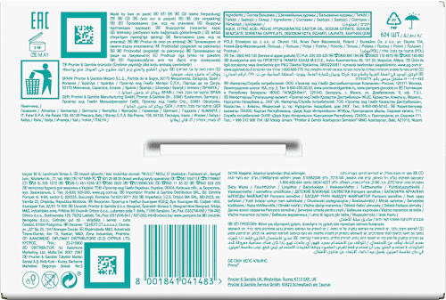 Feuchttücher sensitive Vorteilspack (12x52 St) Pampers