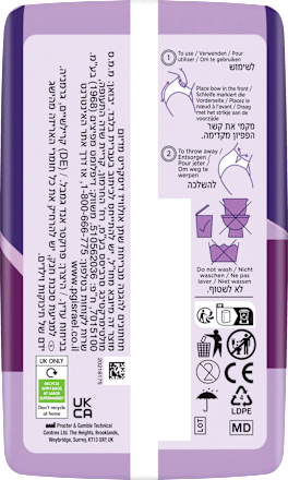 discreet Pants Inkontinenz Plus Gr. M, Vorteilspack (4x9 St) always