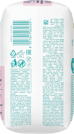 Feuchttücher Sensitive (4x52 St) Pampers