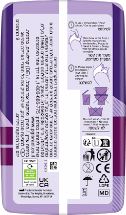 discreet Pants Inkontinenz Plus Gr. M, Vorteilspack (4x9 St) always