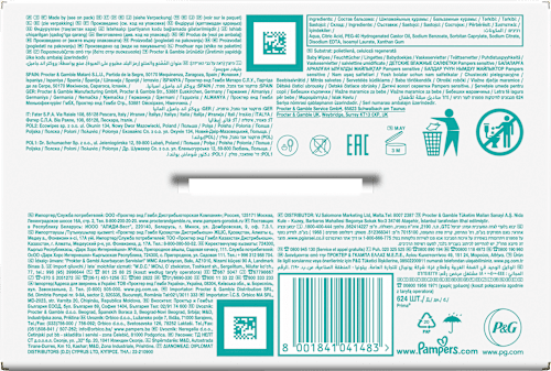 Feuchttücher sensitive Vorteilspack (12x52 St) Pampers