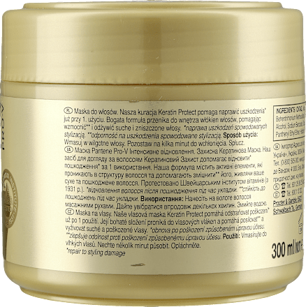 Keratynowa maska do włosów REPAIR & PROTECT  PANTENE PRO-V