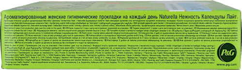 Wkładki Calendula Trio  Naturella