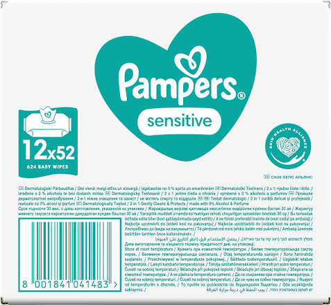 Feuchttücher sensitive Vorteilspack (12x52 St) Pampers