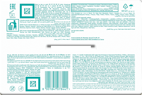 Feuchttücher fresh clean (12x52 St) Pampers