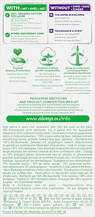 Slipeinlagen Cotton Protection Normal always