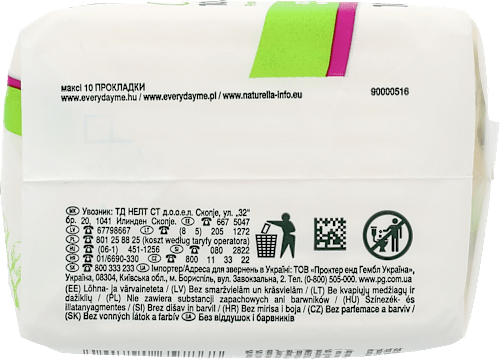 Podpaski Cotton Super  Naturella