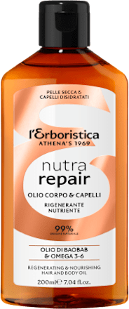 Olio corpo e capelli Baobab L'ERBORISTICA