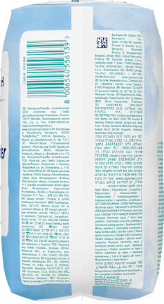 Feuchttücher aqua (4x48 St) Pampers Harmonie