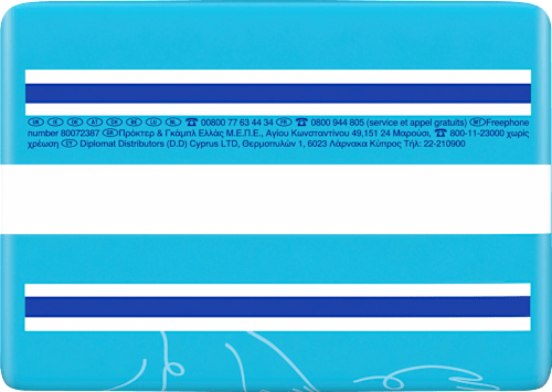 Binden Ultra Normal mit Flügel Sparpackung always