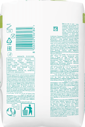 Feuchttücher Harmonie Aqua (6x48 St) Pampers Harmonie