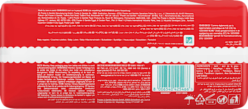 Baby Pants Baby Dry Gr.7 Extra Large (17+ kg) Pampers