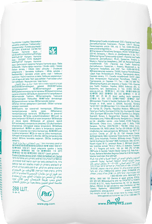 Feuchttücher Harmonie Aqua (6x48 St) Pampers Harmonie