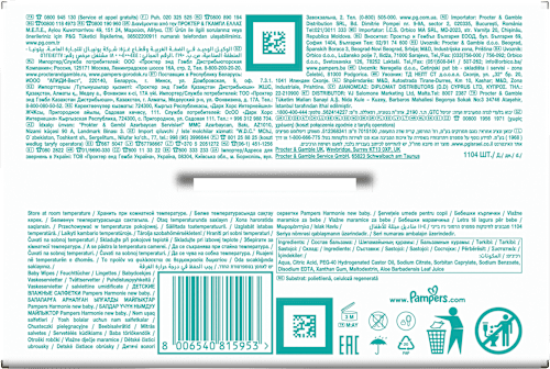 Feuchttücher Harmonie New Baby (24x46 St) Pampers Harmonie