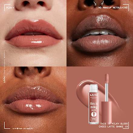 Lipgloss This Is Milky Gloss 19 Choco Latte Shake  NYX PROFESSIONAL MAKEUP