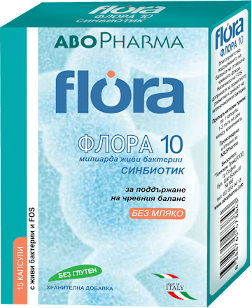 Синбиотик флора 10 ABOPHARMA