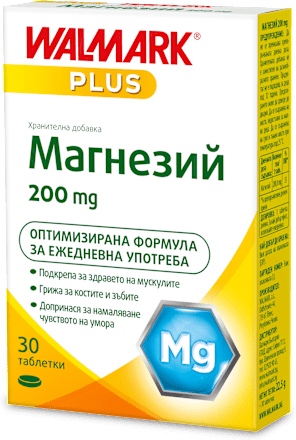Магнезий 200 mg Walmark