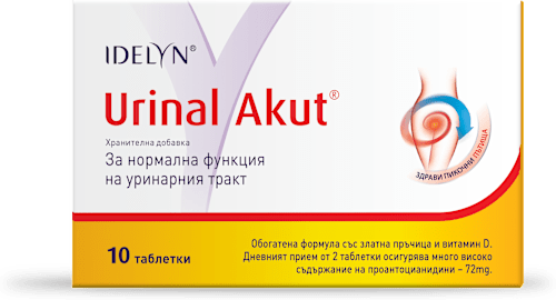 Таблетки Уринал Акут Walmark