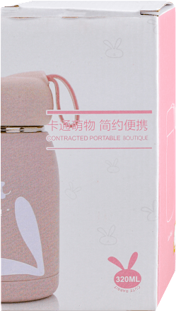 Dečiji termos - plava boja, zapremina: 320 ml Nexus