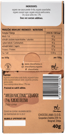 ARRIBA EQUADOR organska crna čokolada Chocollama