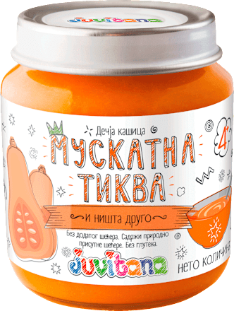 Dečija kašica - muskatna tikva, od 4. meseca juvitana