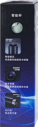 Pametni termos sa termometrom - zelena boja, zapremina: 500 ml Nexus