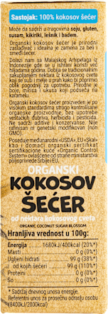 KOKOSOV ŠEĆER SUPERFOOD