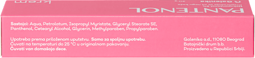 Pantenol krema - dekspantenol 5% Galenika