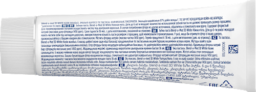 Zahnpasta Pro-Expert professioneller Schutz Oral-B