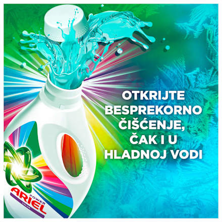 COLOR tečni detergent za pranje veša ARIEL